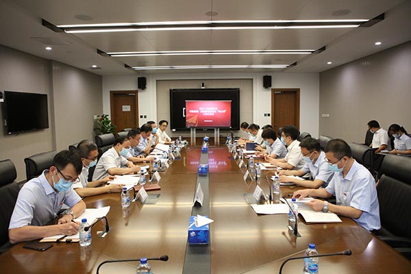 12-公司召開對勘察院、新能源巡察整改“回頭看”工作匯報(bào)會.JPG